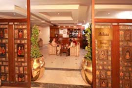 ramada bar